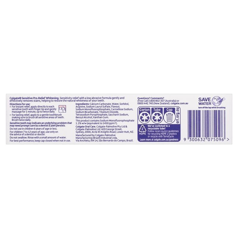 高露洁 Colgate 抗敏专家多重防护牙膏 110g