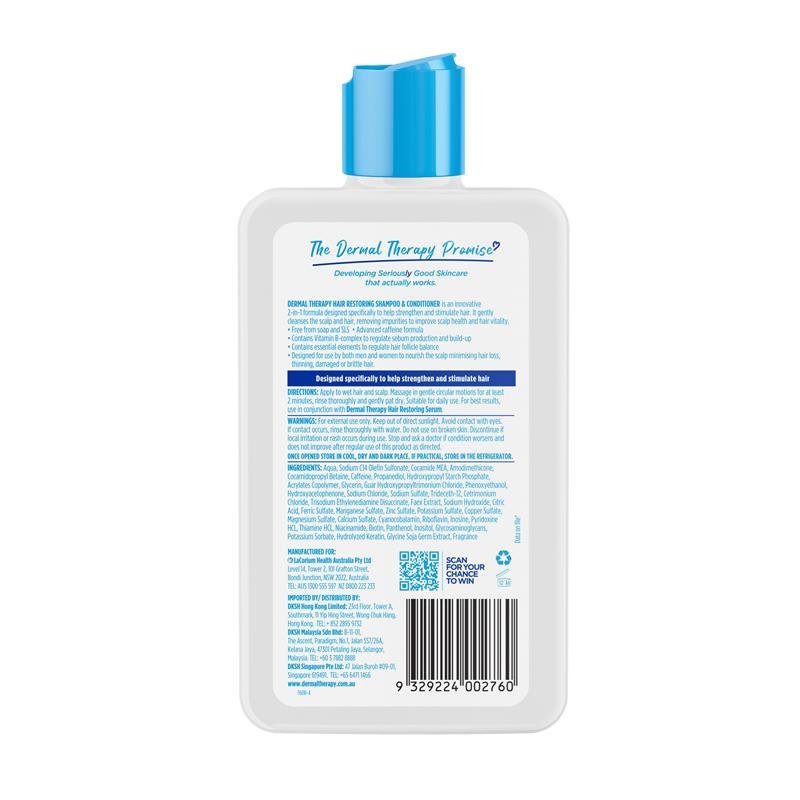 Dermal Therapy 生发洗护二合一 210ml