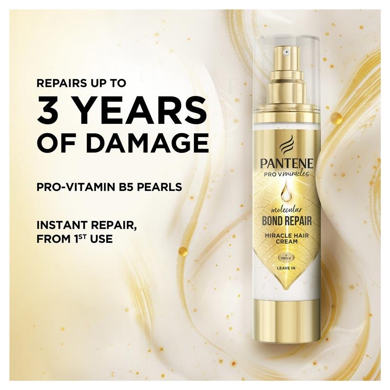 潘婷 Pantene 键合修护免洗护发霜 90ml