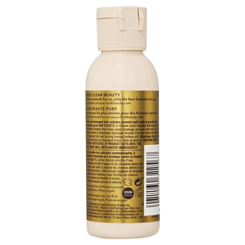 Hask 摩洛哥坚果油分叉修护免洗护发霜 60ml