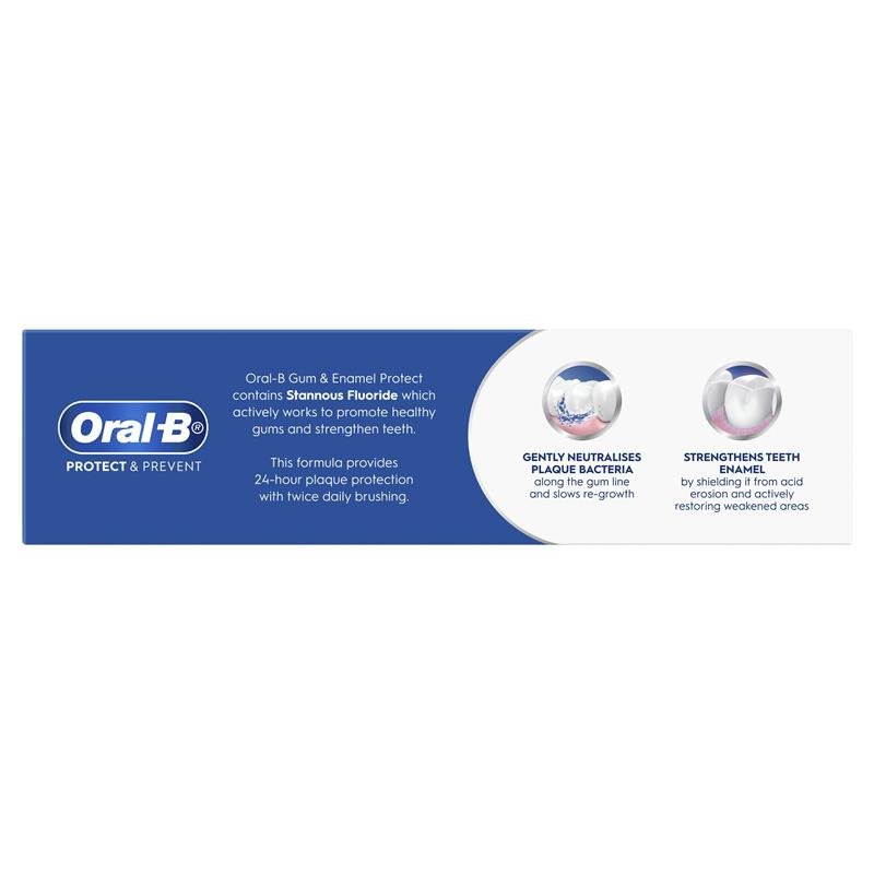 欧乐B Oral B 护龈深层清洁牙膏 110g