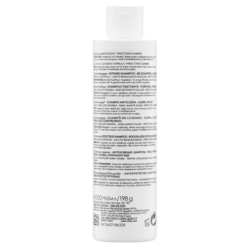 Dercos 敏感头皮去屑洗发水 200ml