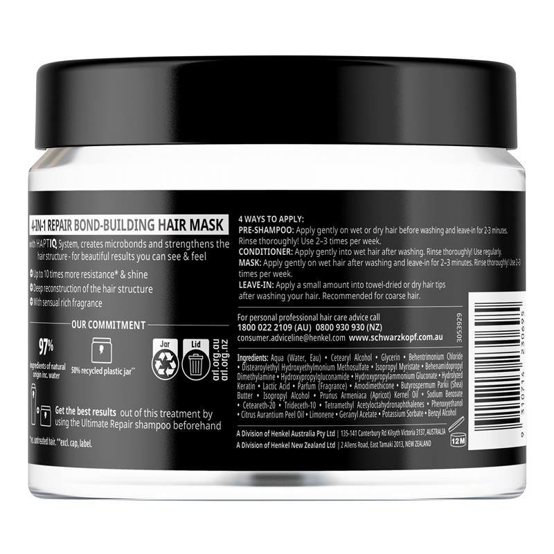 Schwarzkopf 施华蔻 特效护理4合1修护发膜 400ml