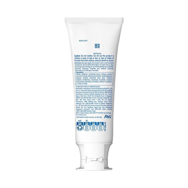 Oral B 牙龈珐琅质清新口气牙膏 110g