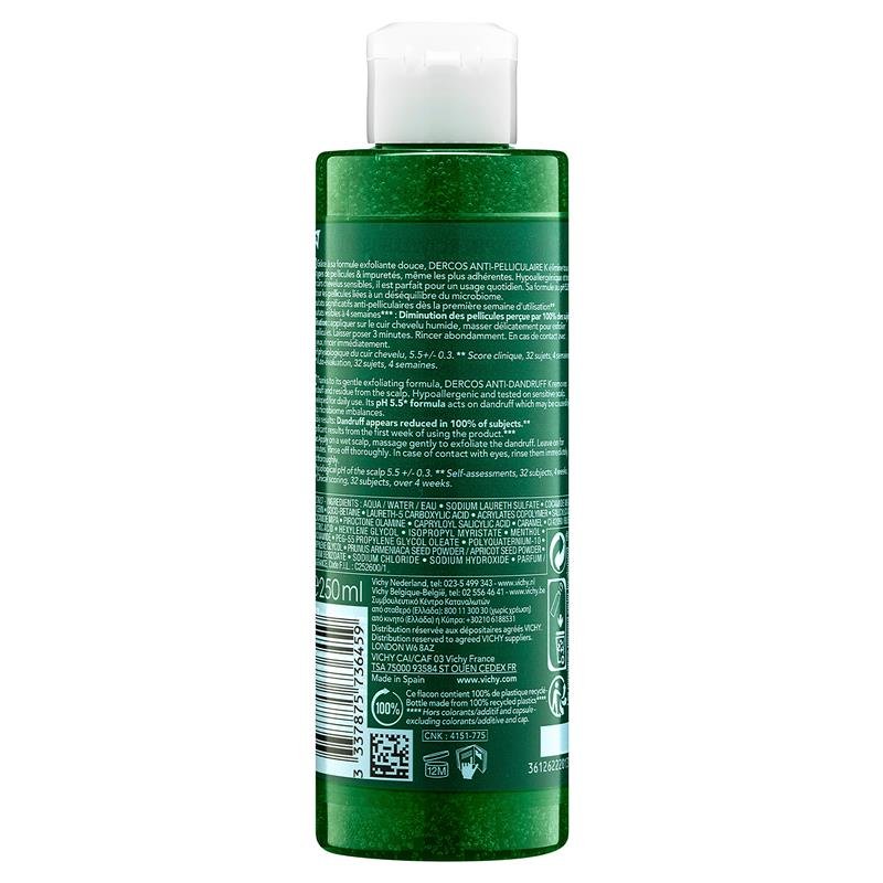 Dercos 去屑深层净化洗发水 250ml