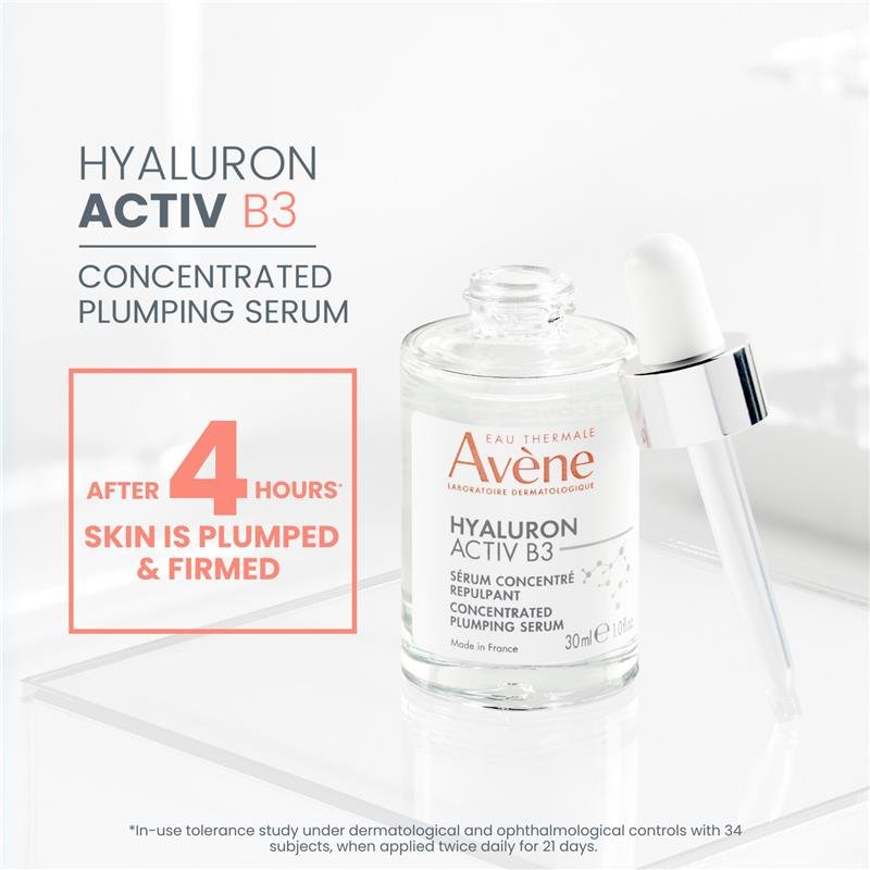 雅漾 Avene 玻尿酸B3丰盈精华 30ml