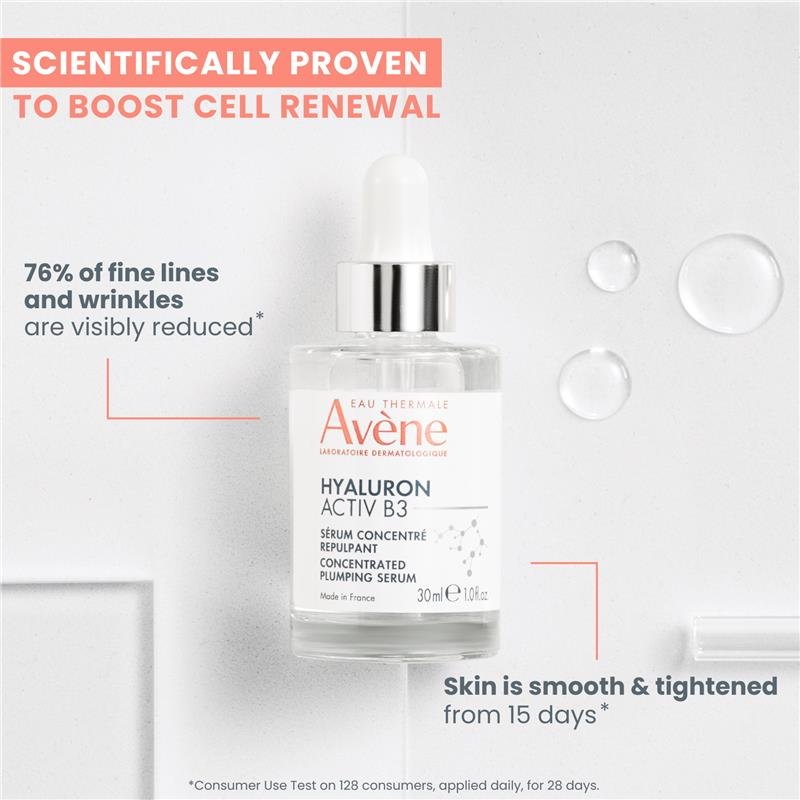雅漾 Avene 玻尿酸B3丰盈精华 30ml