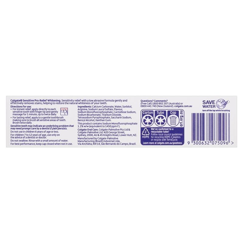 高露洁 Colgate 抗敏专业修护美白牙膏 110g