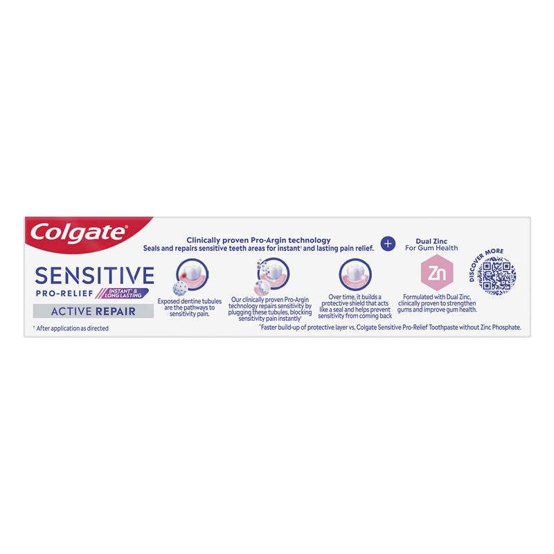 高露洁 Colgate 抗敏专业修护活性护龈牙膏 110g