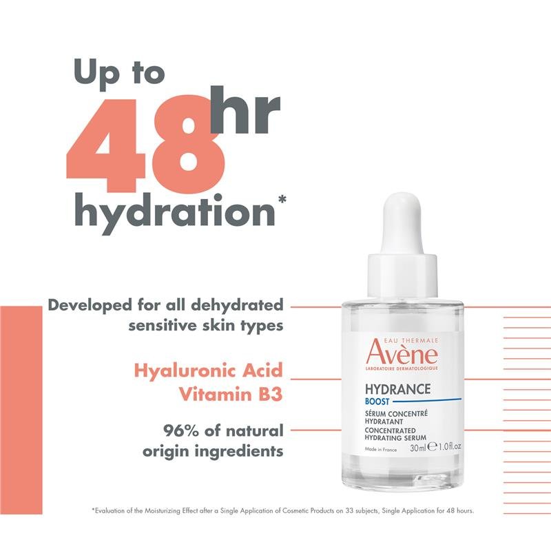 雅漾 Avene Hydrance 高浓补水保湿精华 30ml