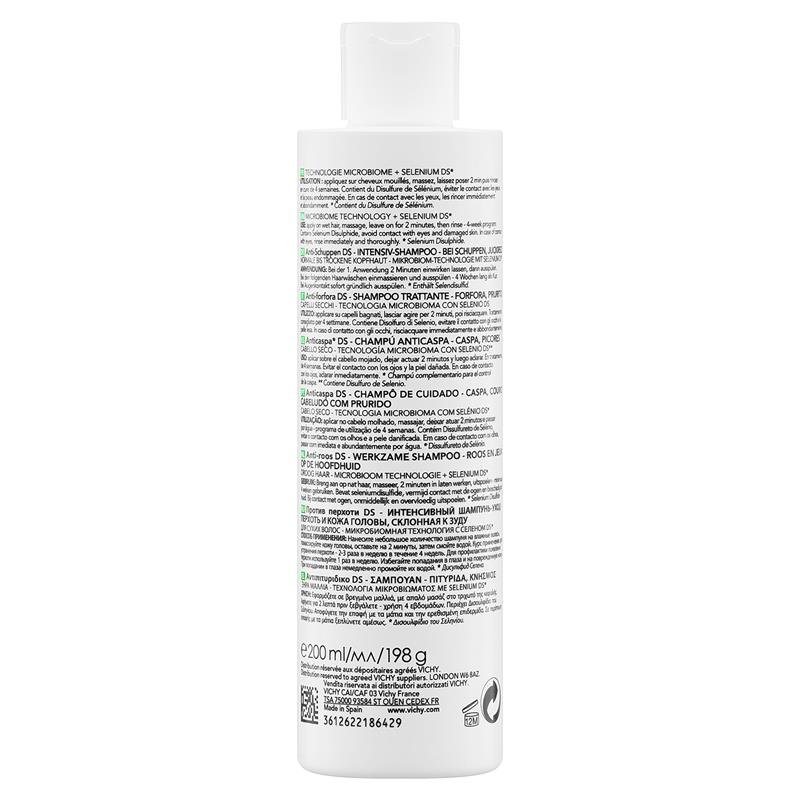 薇姿 Vichy Dercos DS去屑洗发水 干性发质 200ml