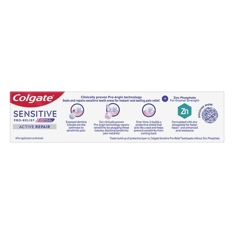 高露洁 Colgate 抗敏修复护釉牙膏 110g