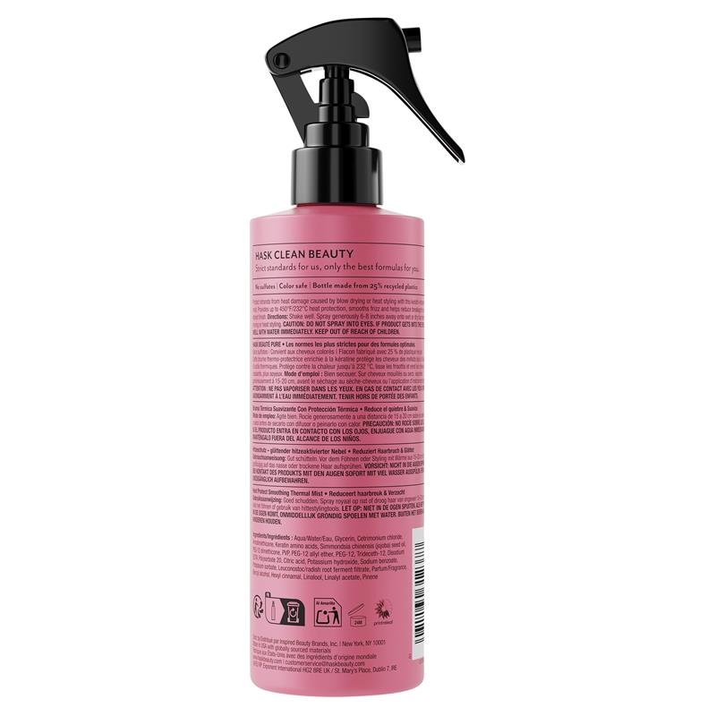Hask 角蛋白荷荷巴油热防护喷雾 236ml