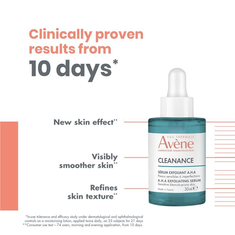 雅漾 Avene 控油清爽AHA去角质精华 30ml