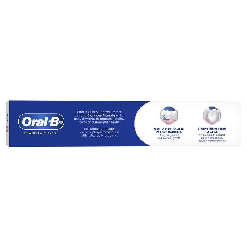 欧乐B Oral B 牙龈牙釉质防护抗敏牙膏 200g