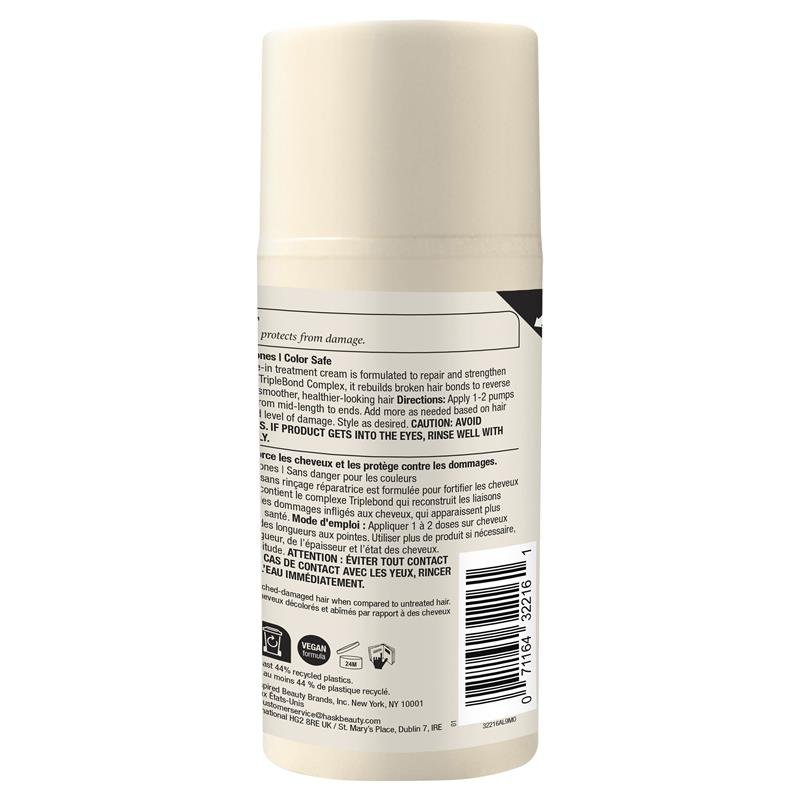 HASK RepairPro 键合修护免洗护发霜 100ml