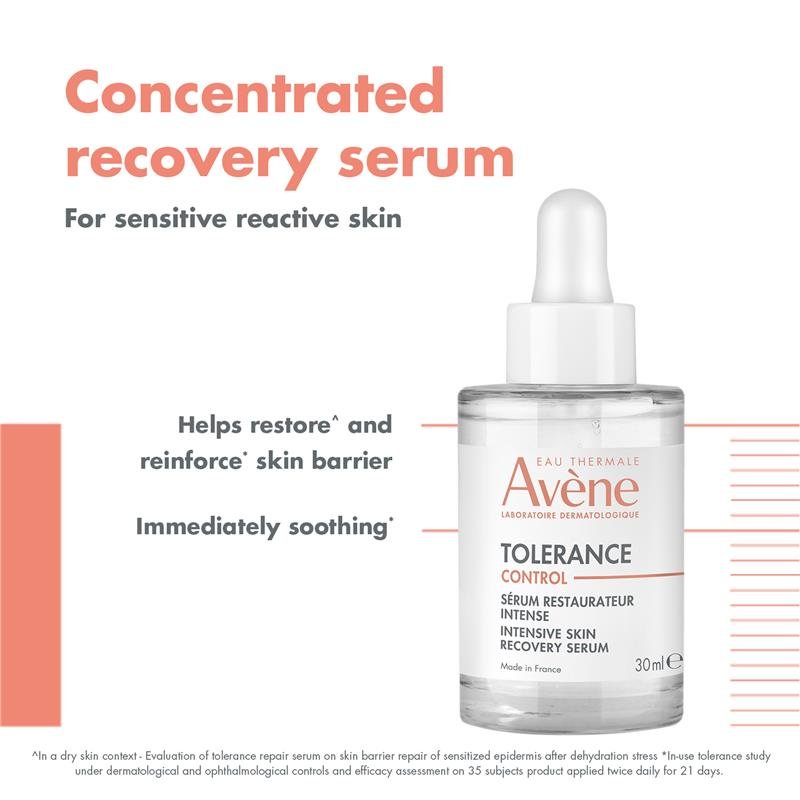 雅漾 Avene 舒护强化肌肤修复精华