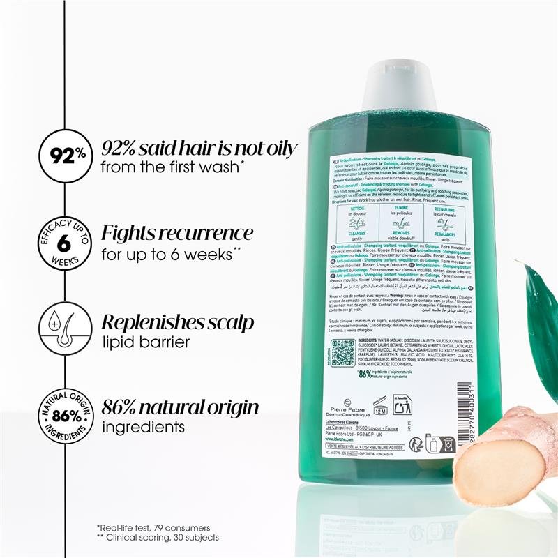 康如 Klorane 高良姜去屑平衡洗发水 400ml