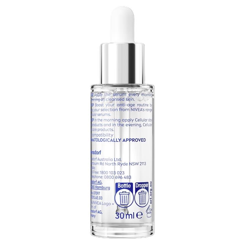 妮维雅 NIVEA 细胞赋活专业丰盈透明质酸精华 30ml