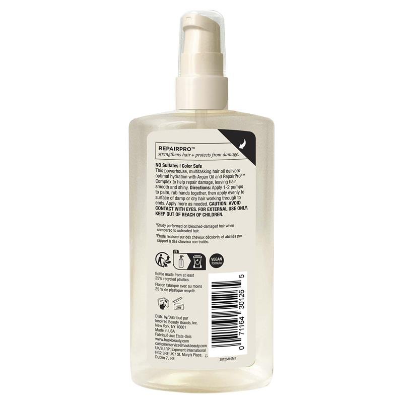 HASK RepairPro 强效修护护发油 118ml