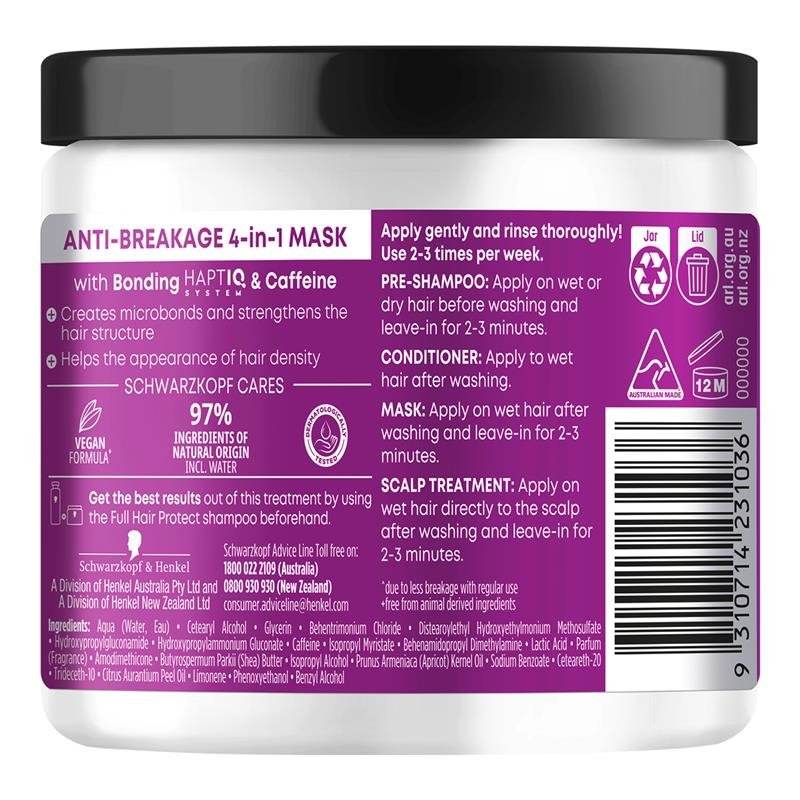 施华蔻 Schwarzkopf 丰盈防断裂修护发膜 240ml