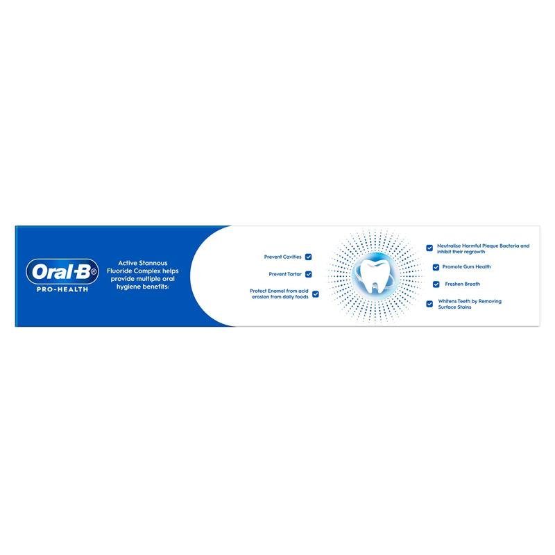 欧乐B Oral B 专业全效防护美白牙膏 200g