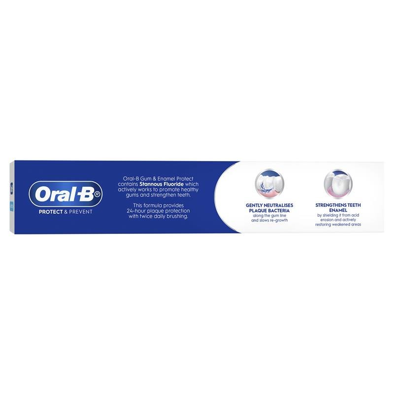 欧乐B Oral B 牙龈珐琅质日常防护牙膏 200g