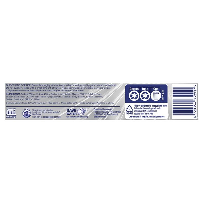 高露洁 Colgate 进阶小苏打美白牙膏 180g