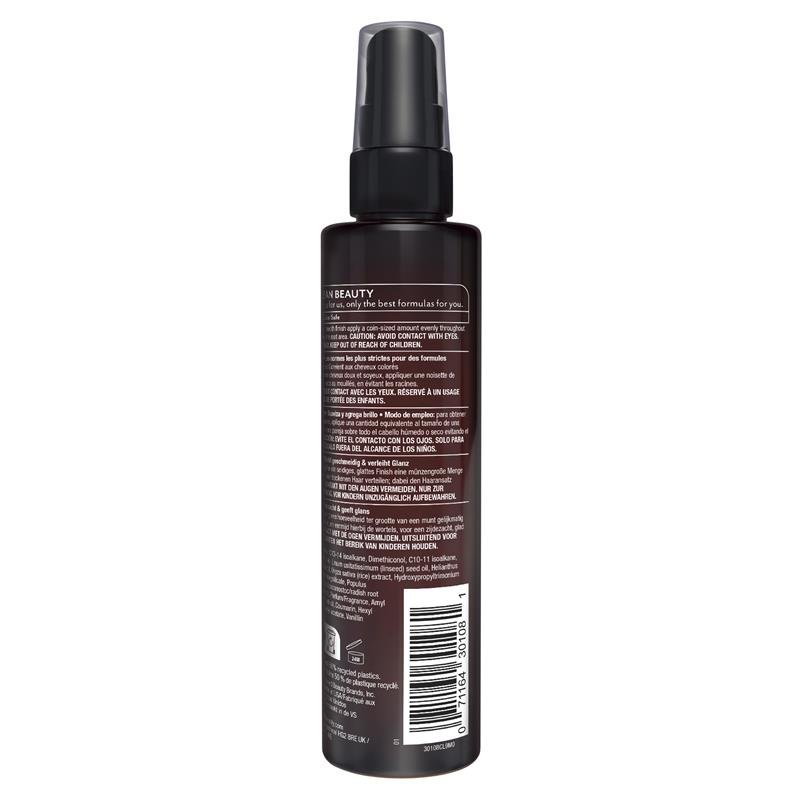 HASK 椰子滋养护发油精华(泵装)100ml