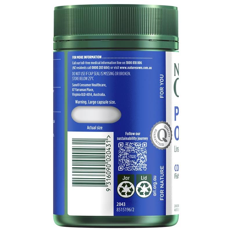 Nature's Own 植物来源Omega 125粒