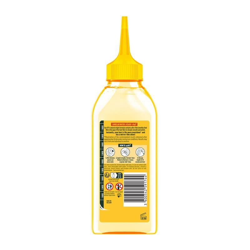 卡尼尔 Garnier Fructis 香蕉滋养护发膜 200ml