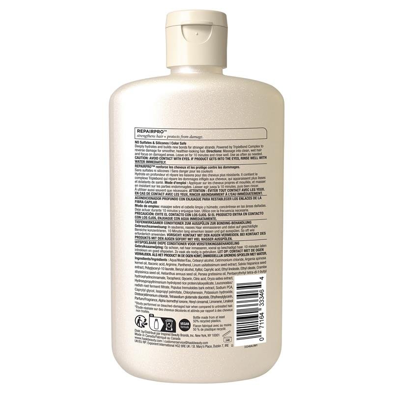 HASK RepairPro 键能修护深层护发素 236ml