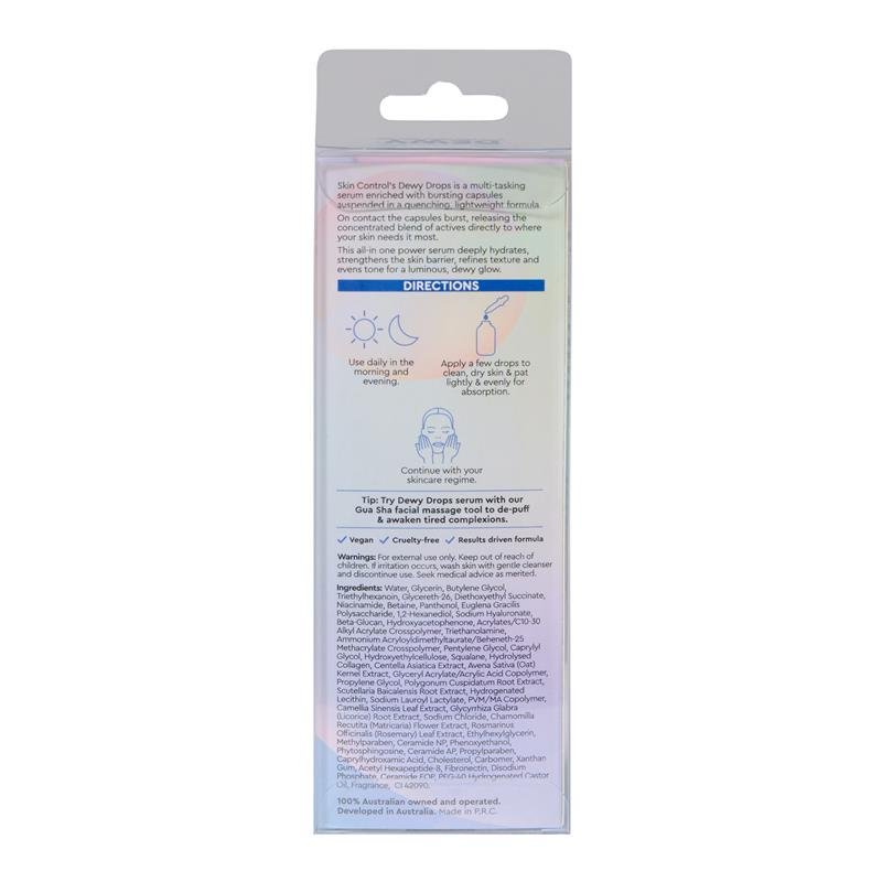Skin Control 水润爆珠胶囊精华 30ml