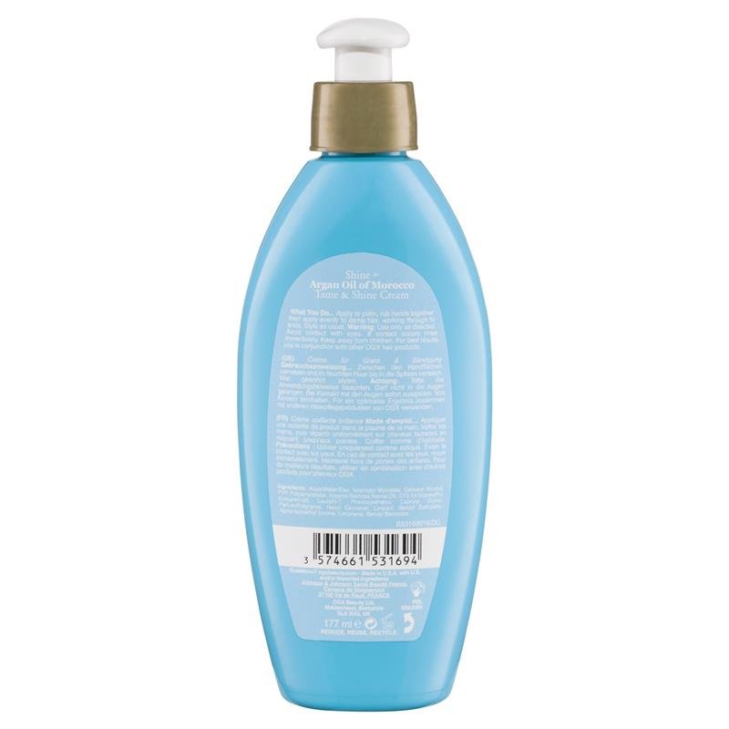 Ogx 摩洛哥坚果油顺滑亮泽护发霜 177ml