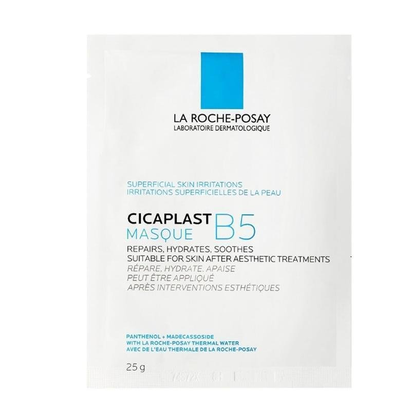 理肤泉 La Roche-Posay Cicaplast B5 舒缓修护面膜 25g