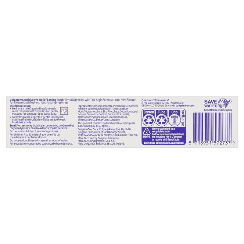 高露洁 Colgate 敏感抗敏专业修护持久清新牙膏 110g
