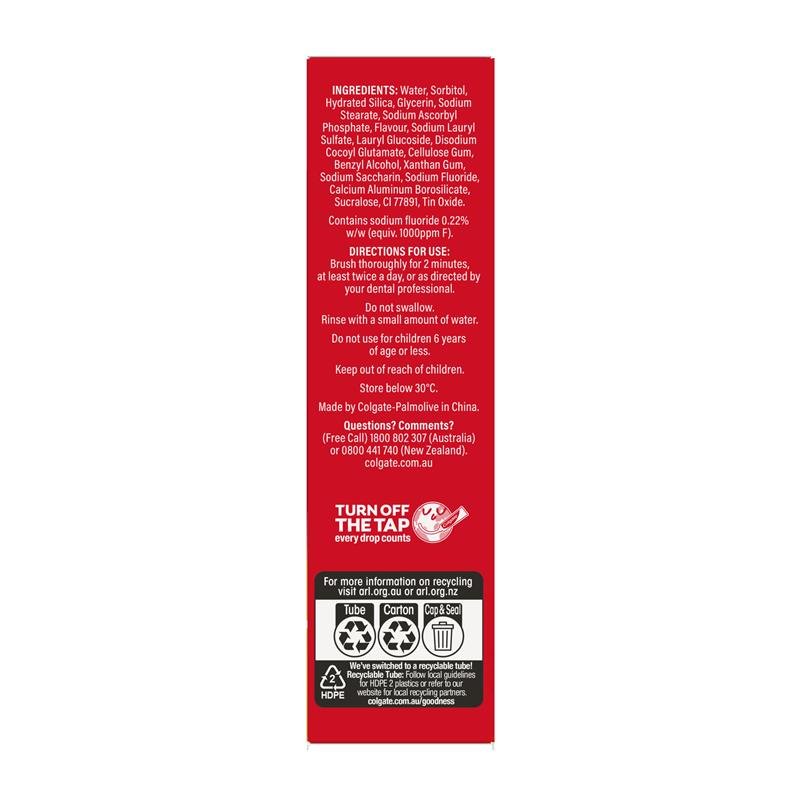 高露洁 Colgate 光感美白维C牙膏 100g