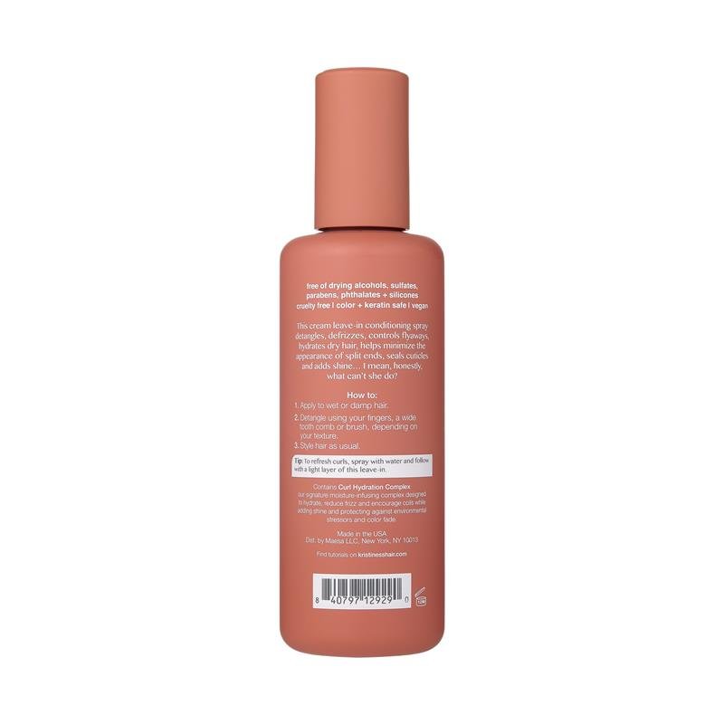 Kristin Ess 卷发免洗定型霜 250ml