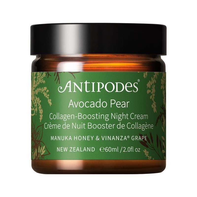 Antipodes 天然牛油果晚霜 60ml