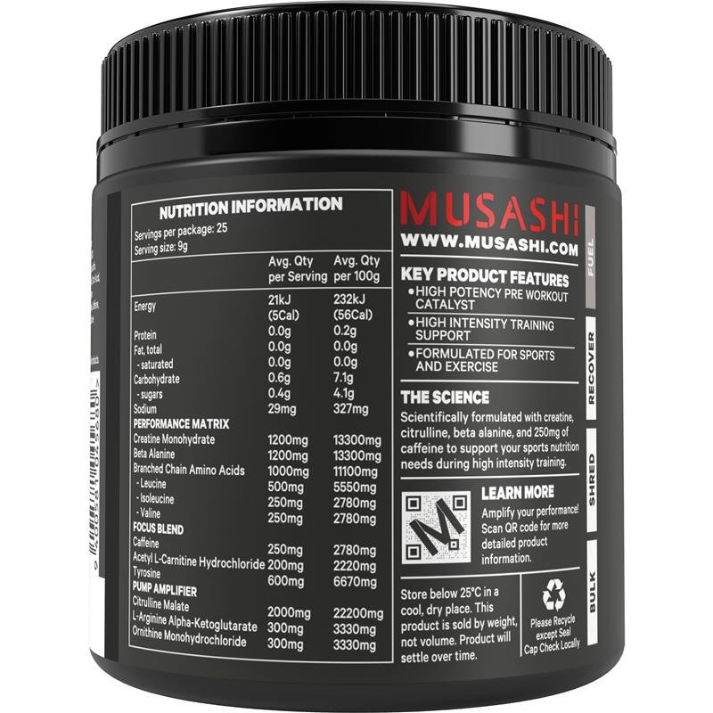Musashi 运动前能量粉 热带混合口味 225g