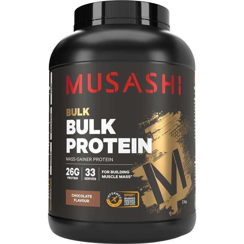 Musashi 增肌蛋白粉 巧克力味 2kg