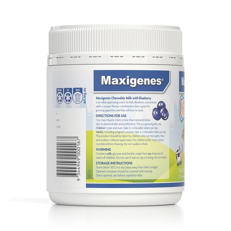 美可卓 Maxigenes 蓝莓咀嚼奶片 150片