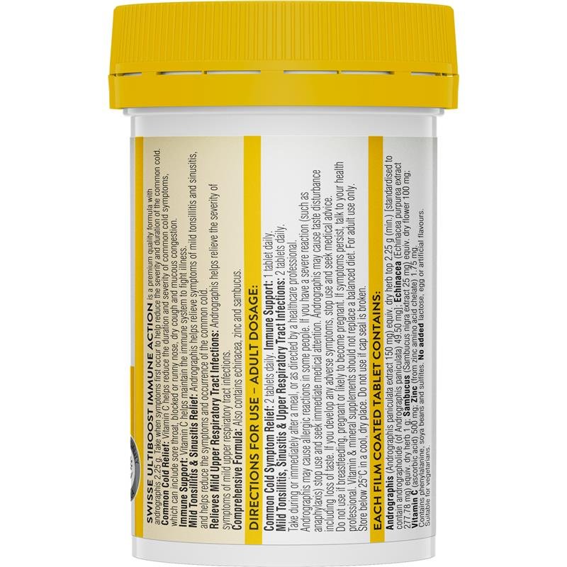 Swisse 斯维诗 免疫加强片 60片