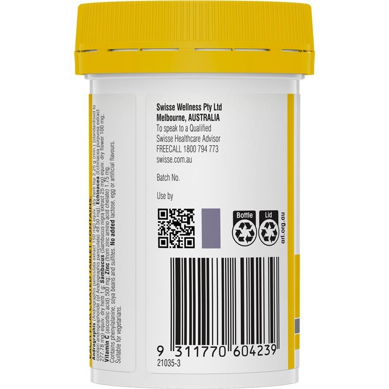 Swisse 斯维诗 免疫加强片 60片