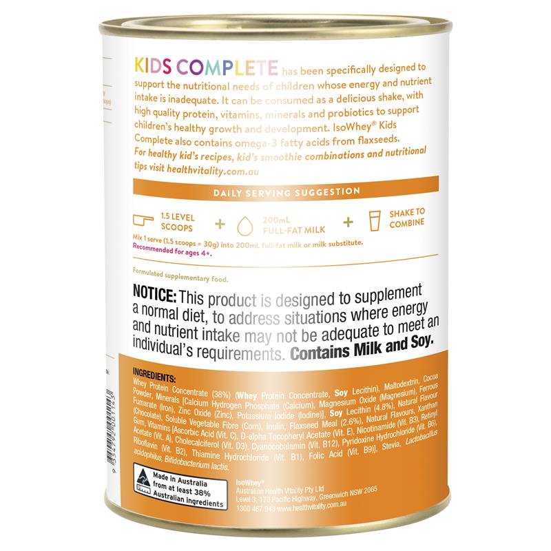 IsoWhey 儿童全营养奶昔 巧克力味 600g