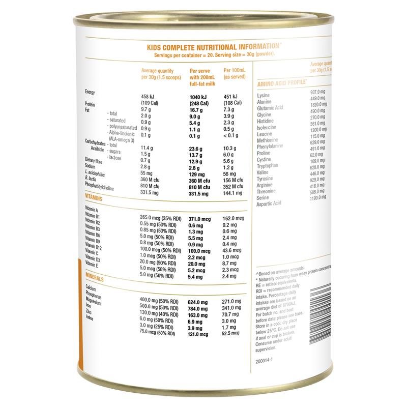 IsoWhey 儿童全营养奶昔 巧克力味 600g