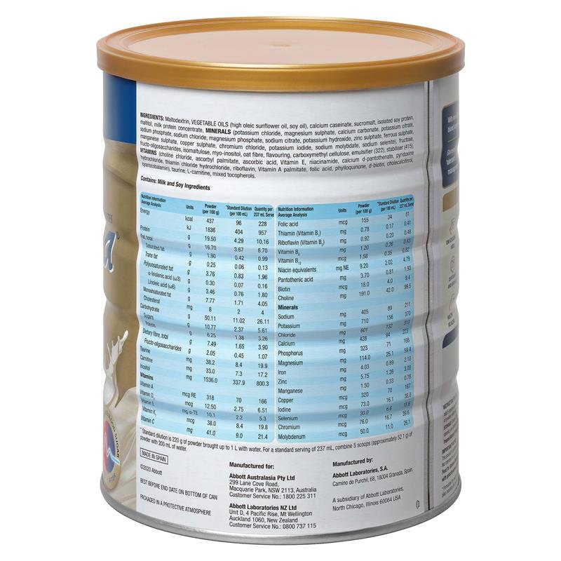 益力佳 Glucerna 香草味营养配方粉 850g