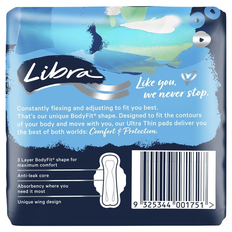 Libra 超薄护翼卫生巾 日用 14片