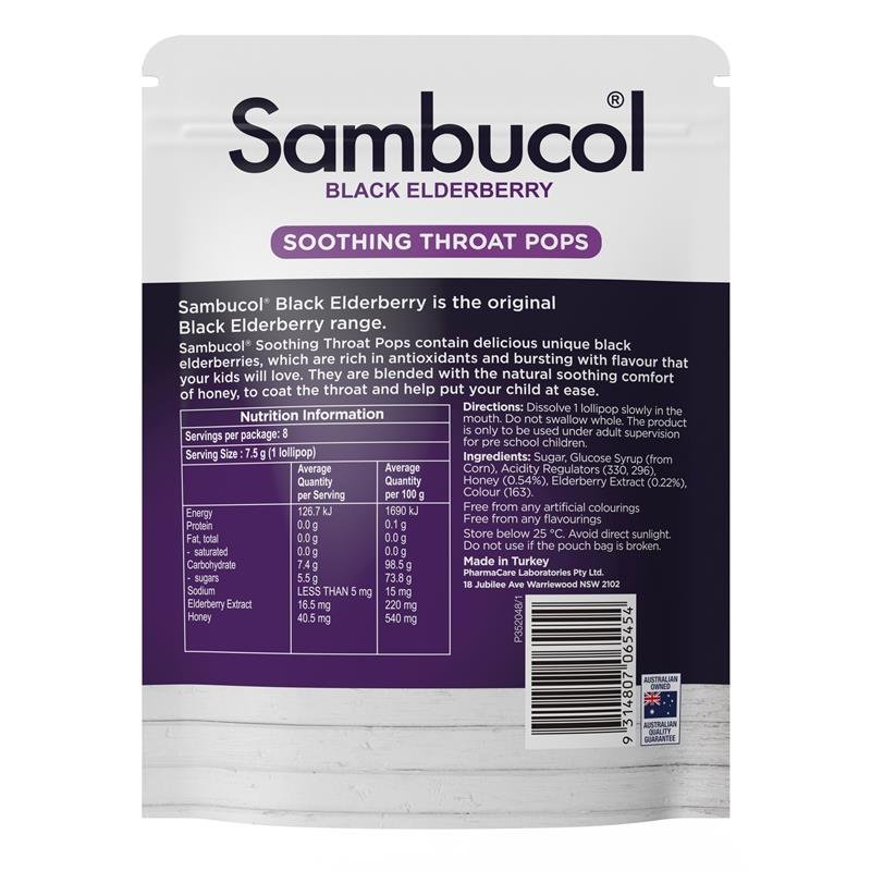 Sambucol 儿童舒缓润喉棒棒糖 8支