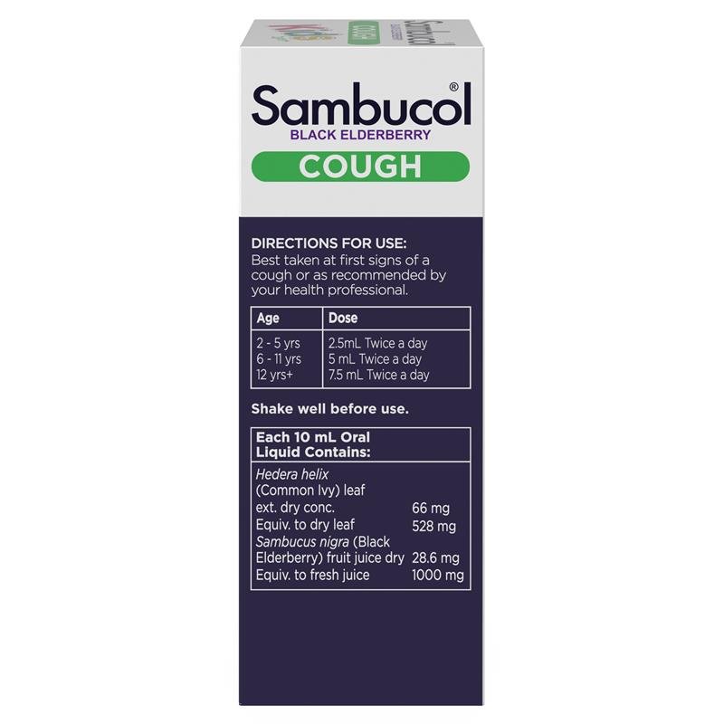 Sambucol 儿童止咳糖浆 120ml